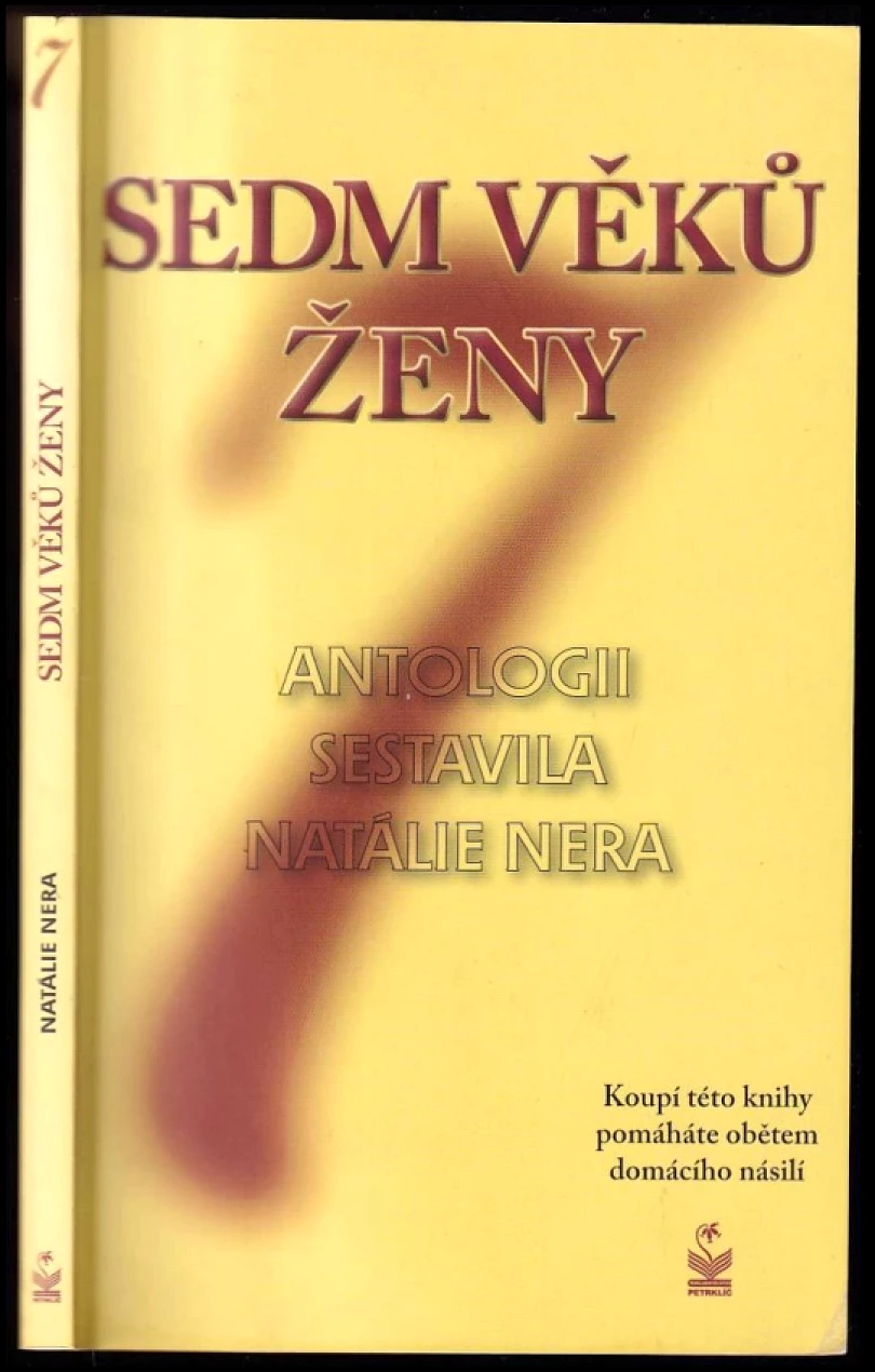 Sedm věků ženy (, 2017)