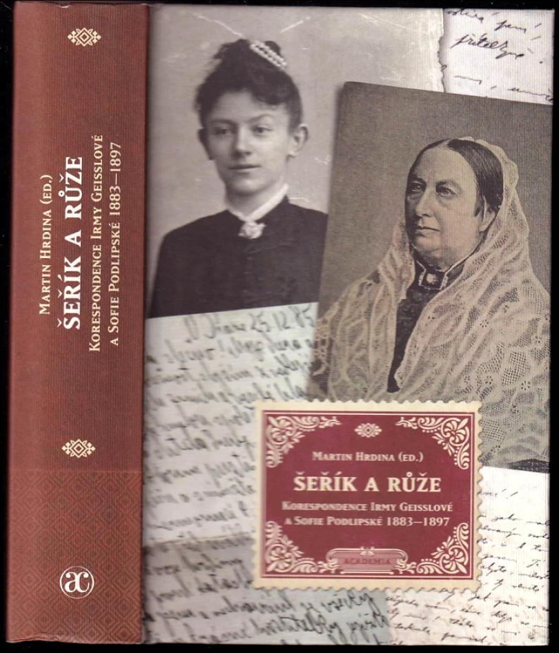 Šeřík a růže (, 2017)