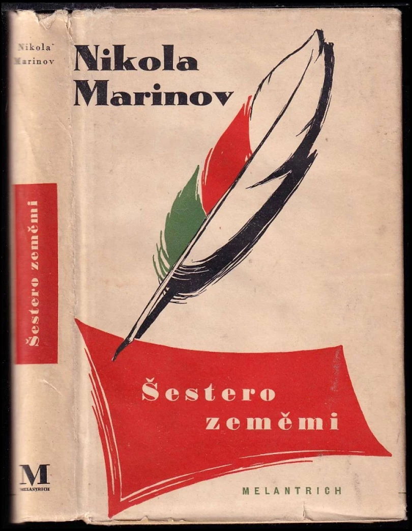 Šestero zeměmi (Nikolaj Aleksandrovič Marinov, 1949)