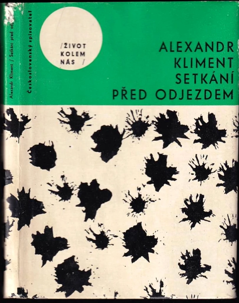 Setkání před odjezdem (Alexandr Kliment, 1963)