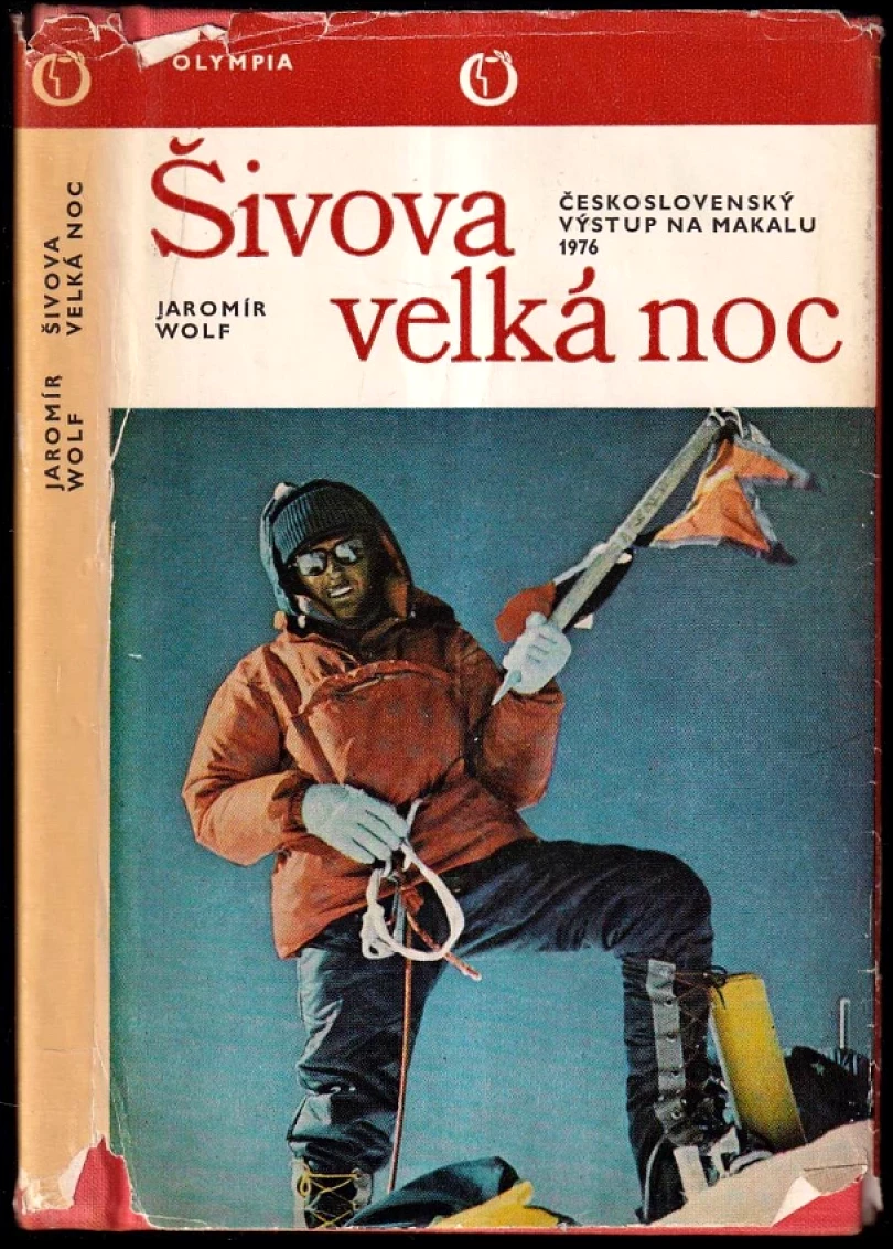 Levně Šivova velká noc (Jaromír Wolf, 1979)