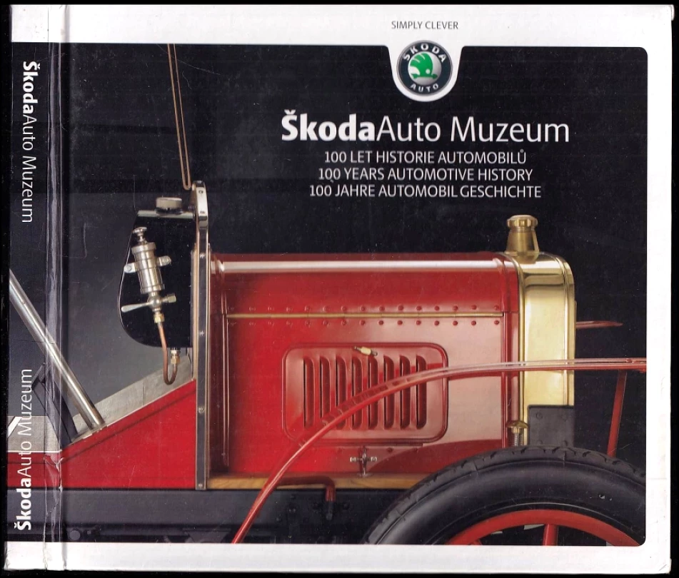 Škoda Auto Muzeum (Miroslav Vojtěchovský, 2005)