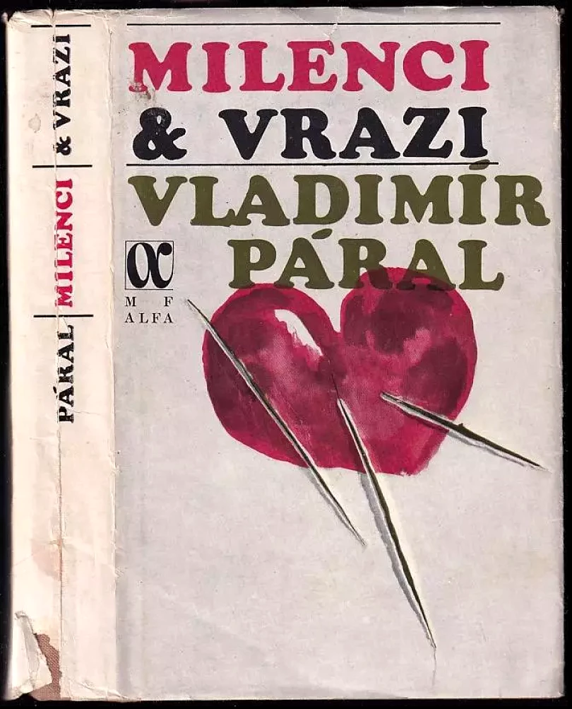 Škola detektivů (Hans Walther, 1969)