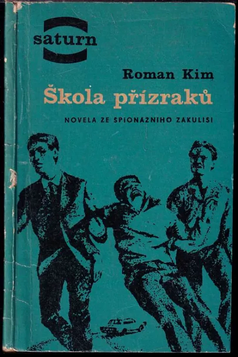 Škola přízraků (Roman Nikolajevič Kim, 1967)