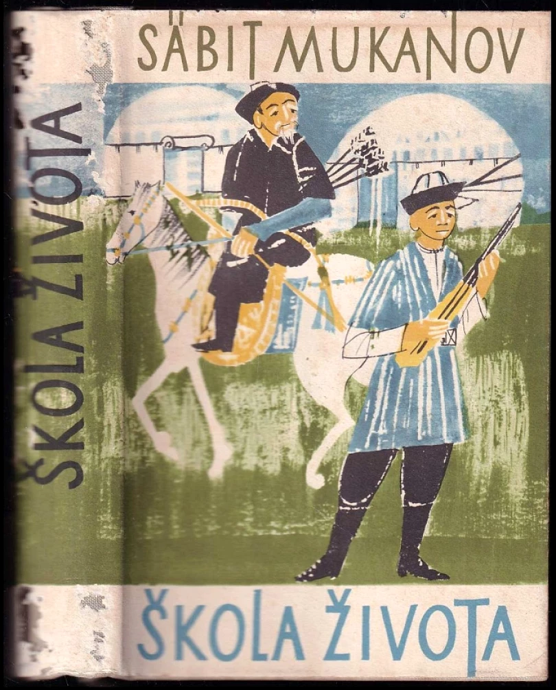 Škola života (Säbit Mukanov, 1962)