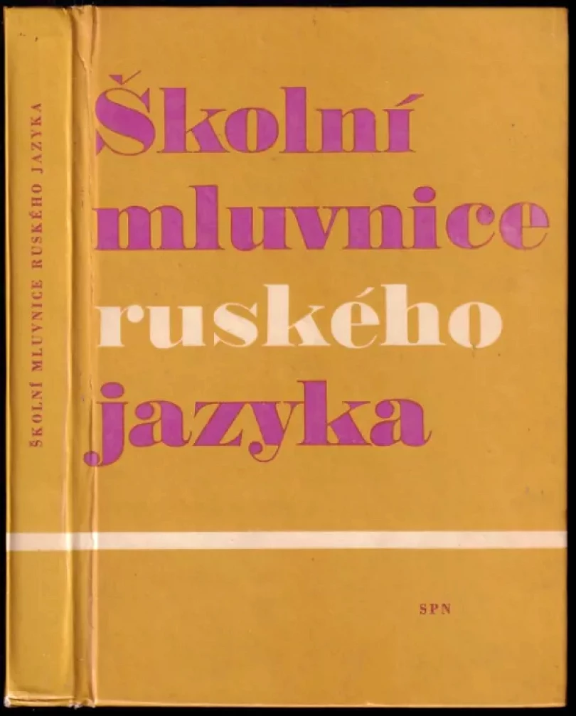 Levně Školní mluvnice ruského jazyka (, 1971)