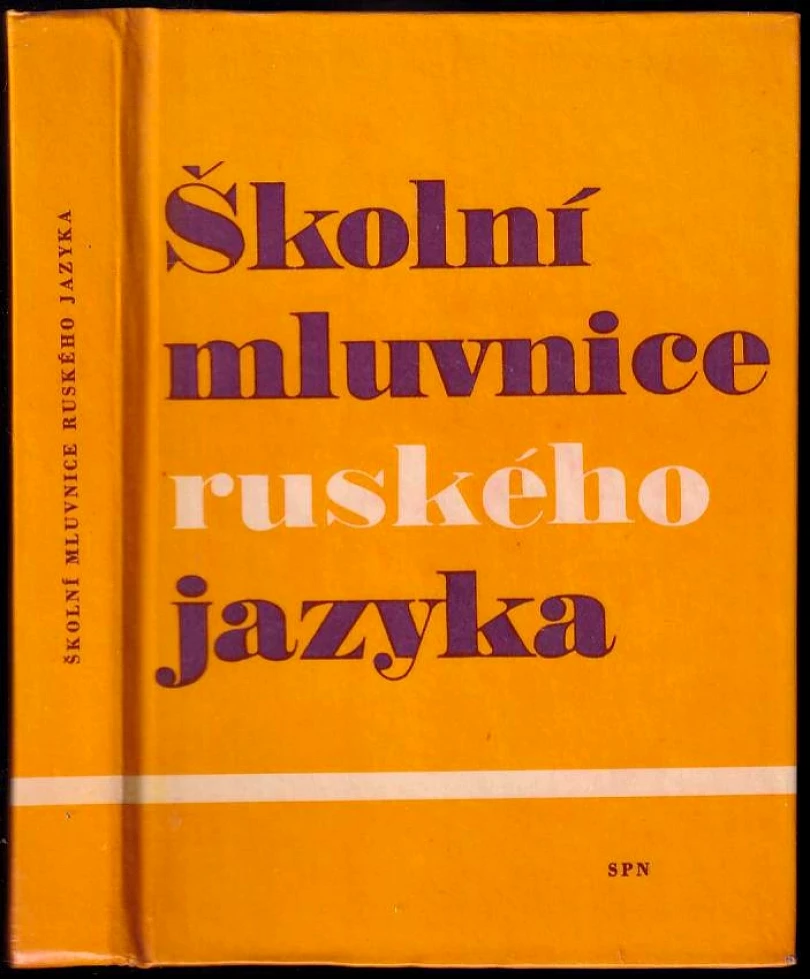 Levně Školní mluvnice ruského jazyka (, 1980)