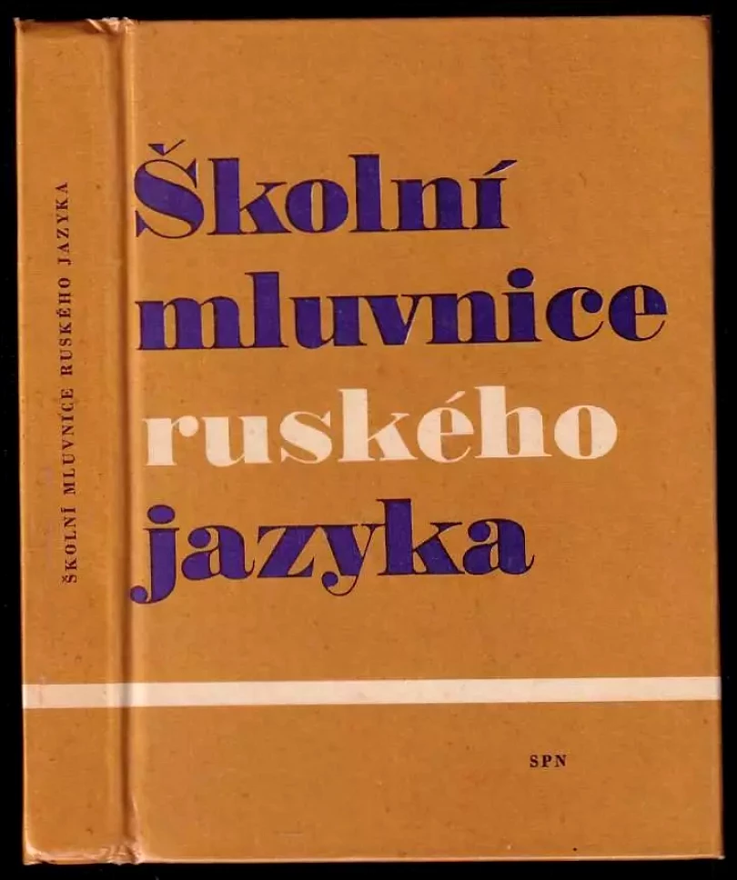 Levně Školní mluvnice ruského jazyka (Oldřich Leška, 1968)