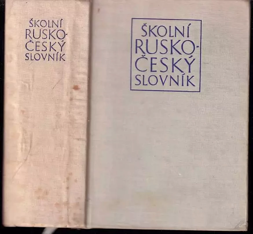 Levně Školní rusko-český slovník (, 1968)