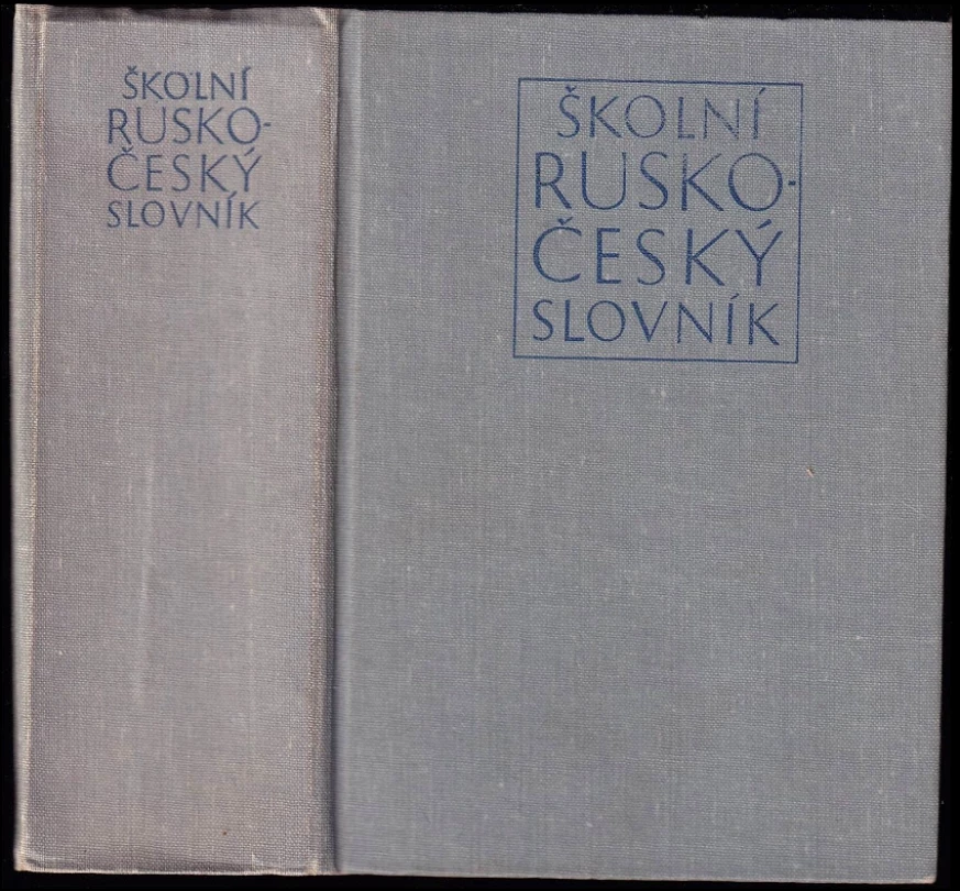 Levně Školní rusko-český slovník (, 1980)