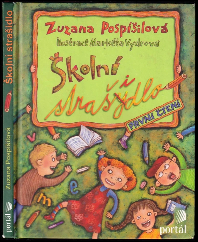 Školní strašidlo (Zuzana Pospíšilová, 2015)