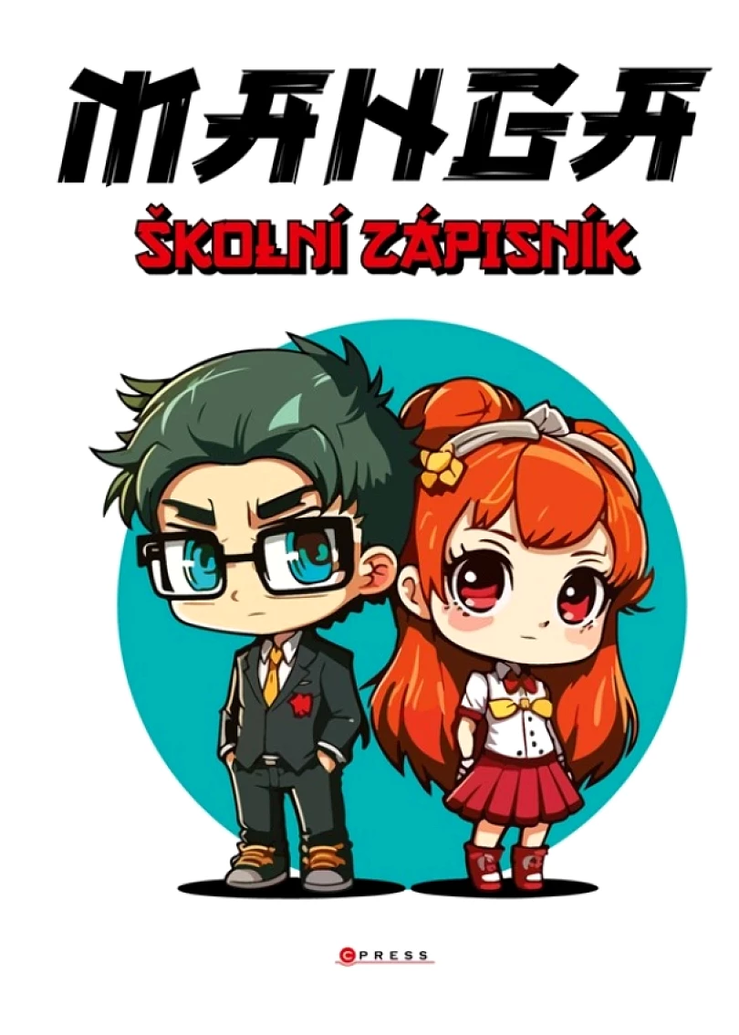 Školní zápisník manga (, 2024)