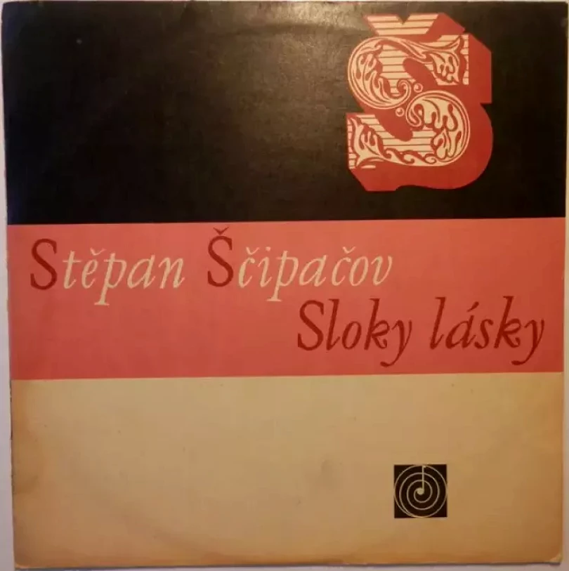 Levně Sloky Lásky (Stěpan Ščipačov, 1964)