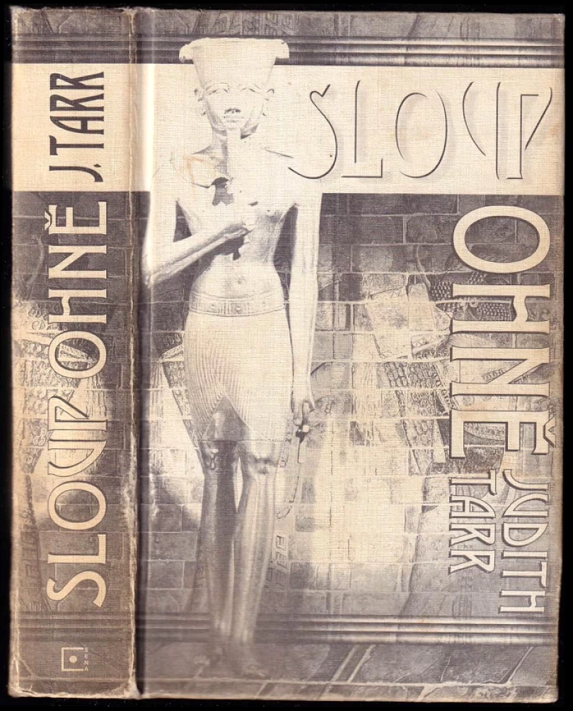 Sloup ohně (Judith Tarr, 1997)
