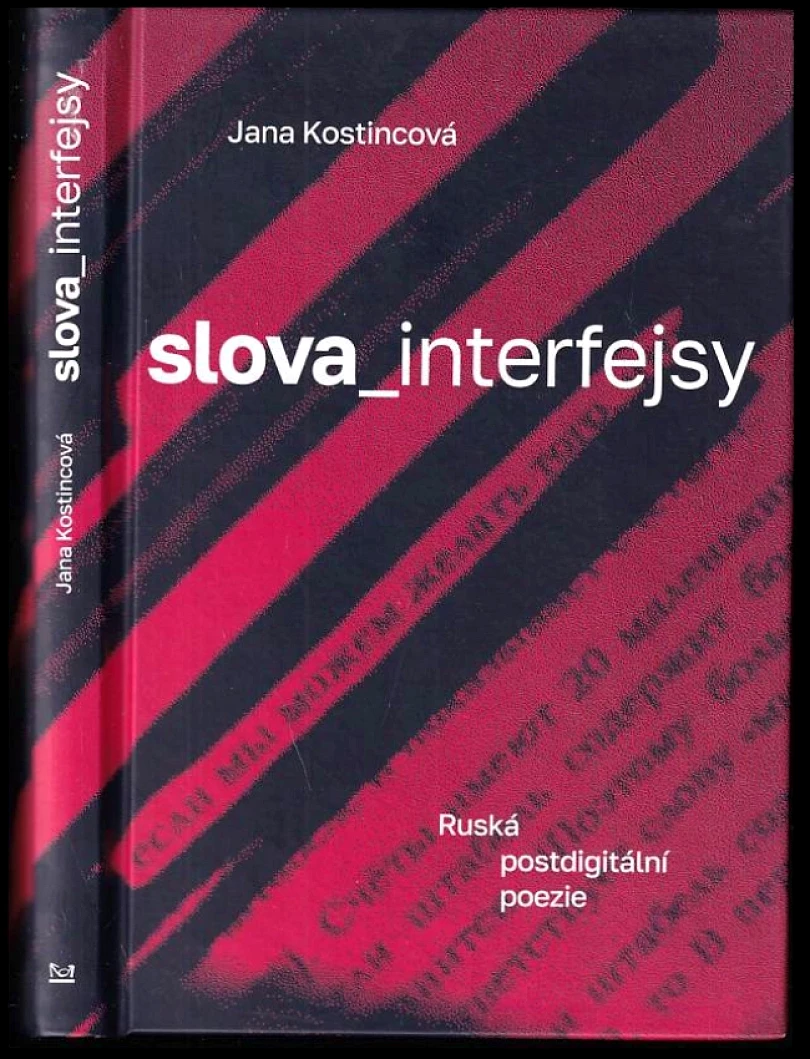 Slova_interfejsy (Jana Kostincová, 2020)