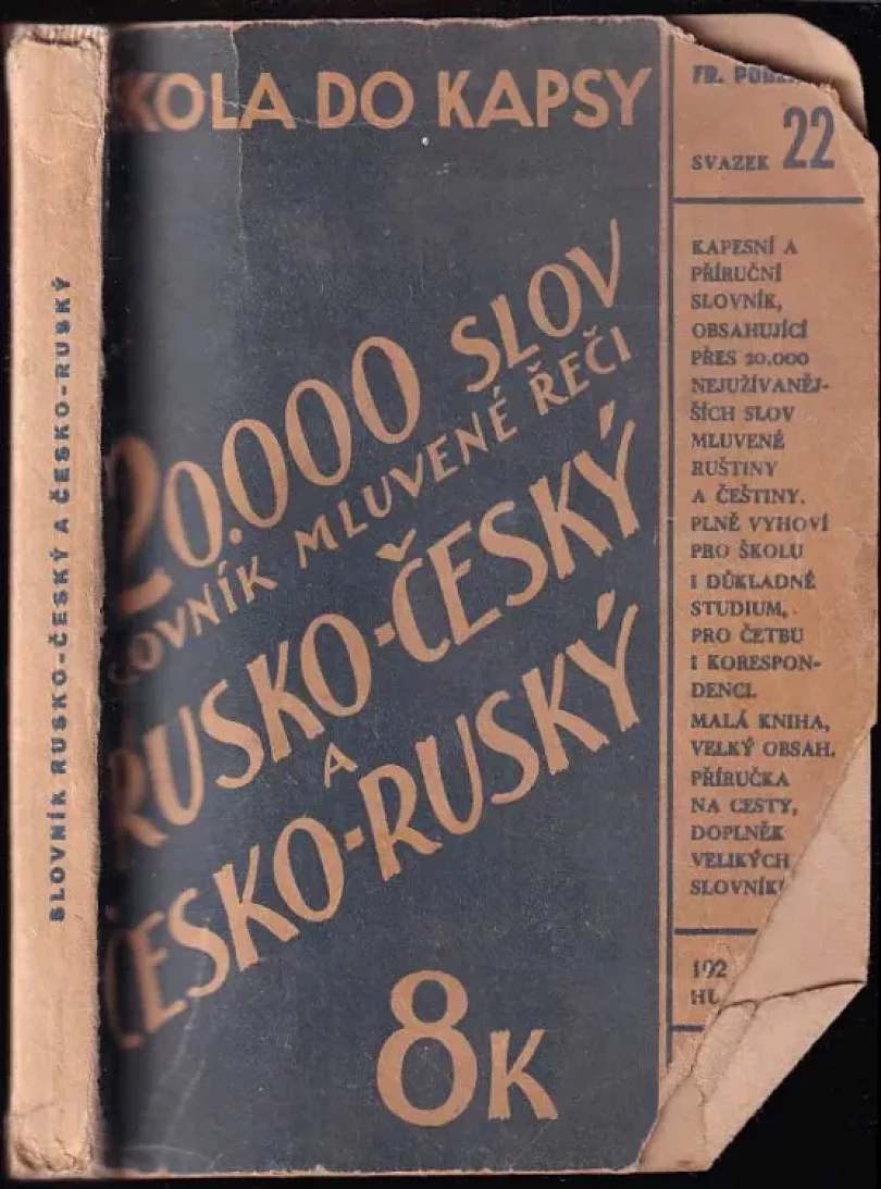 Slovník mluvené řeči rusko-český, česko-ruský (František Podzimek, 1941)
