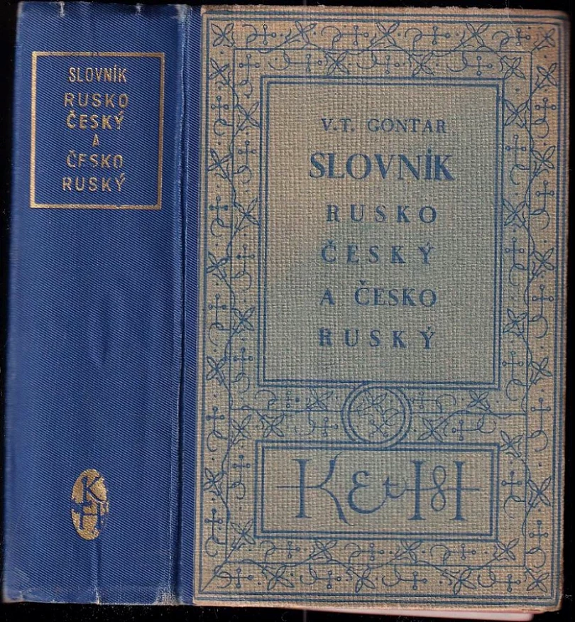 Slovník rusko-český a česko-ruský (V. T Gontar‘, 1945)
