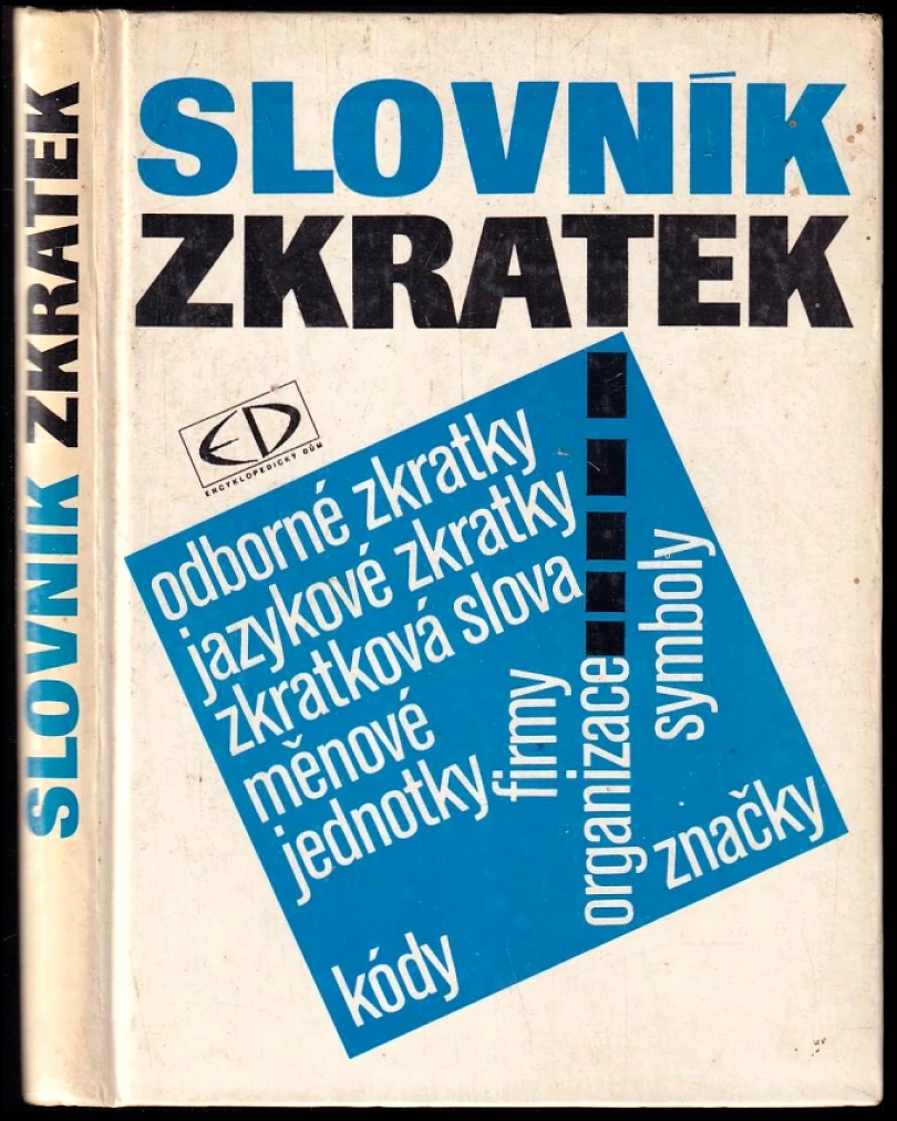 Slovník zkratek (, 1994)