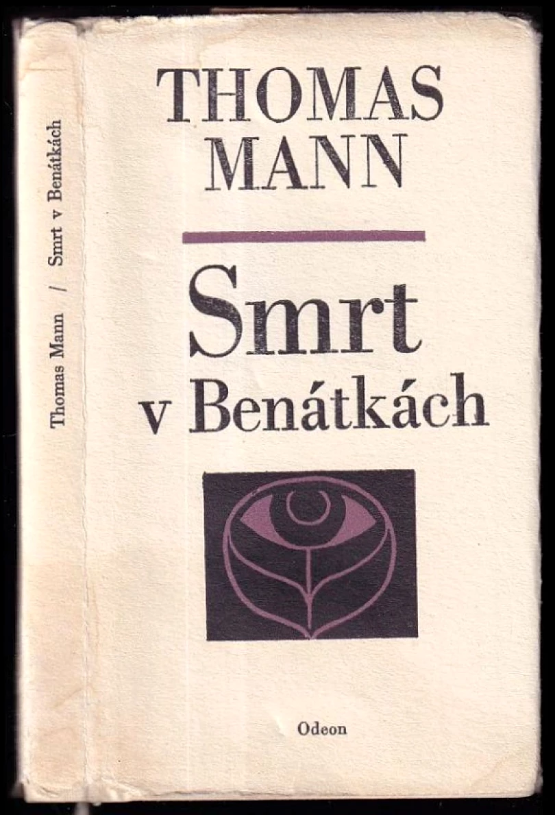 Smrt v Benátkách (Thomas Mann, 1973)