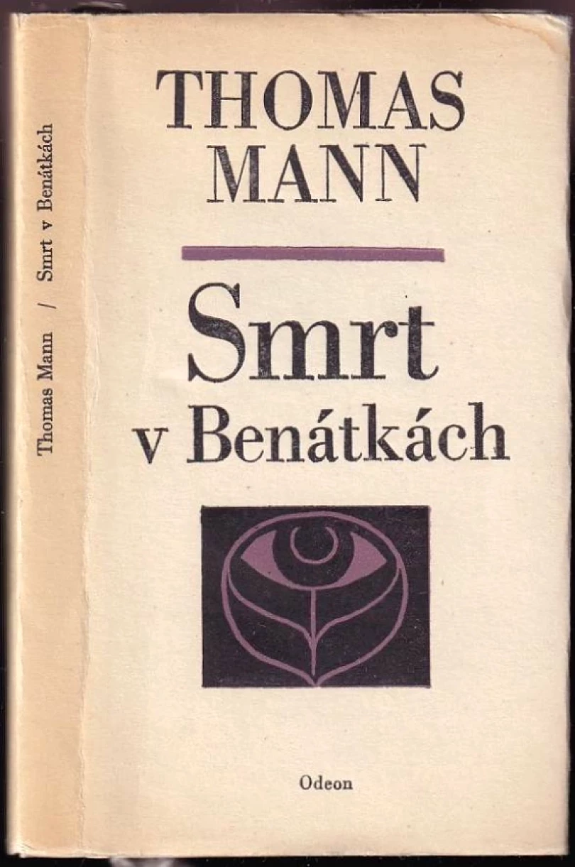 Smrt v Benátkách (Thomas Mann, 1973)