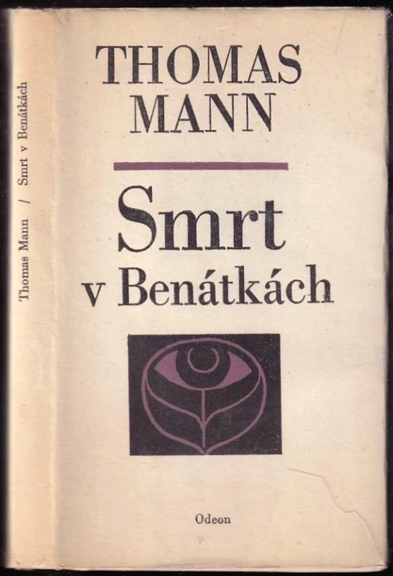 Smrt v Benátkách (Thomas Mann, 1973)