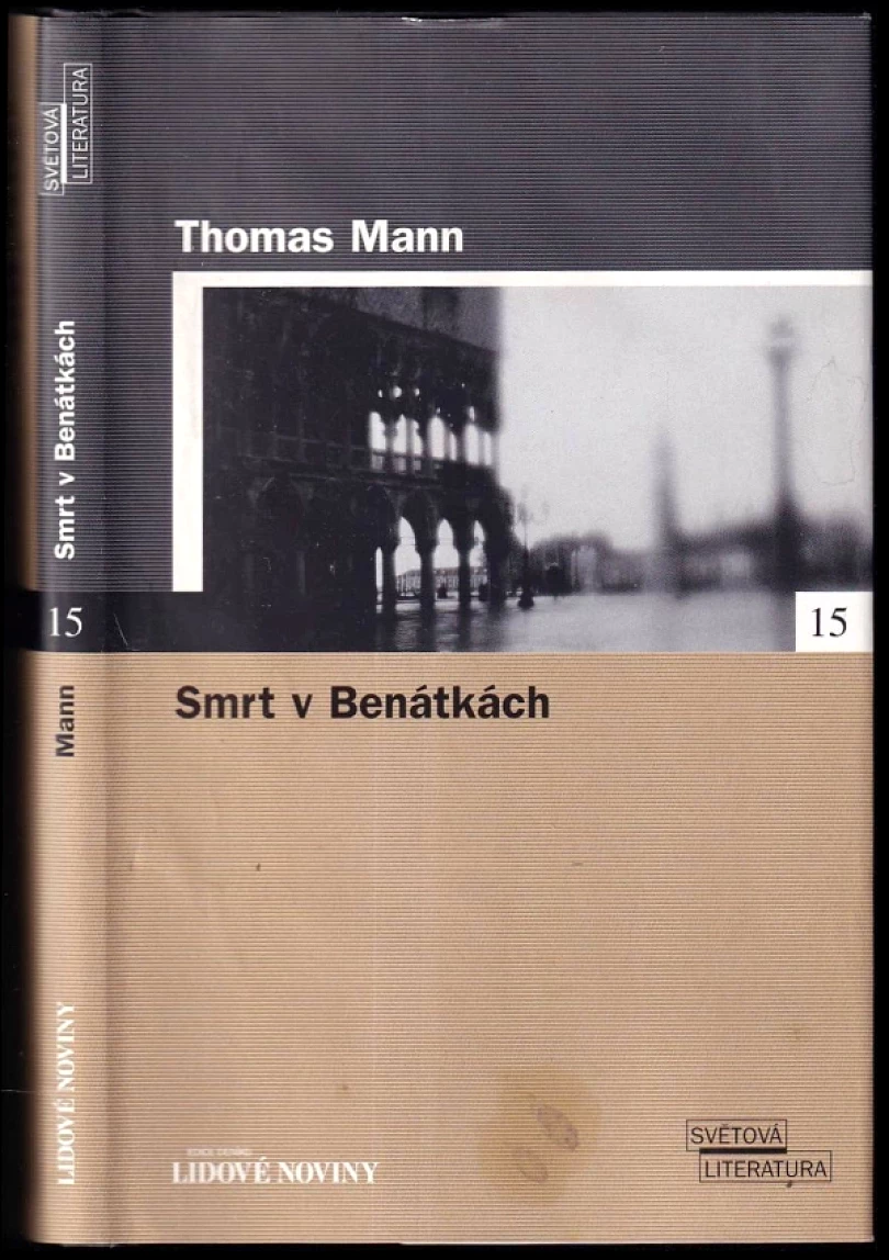 Levně Smrt v Benátkách (Thomas Mann, 2005)