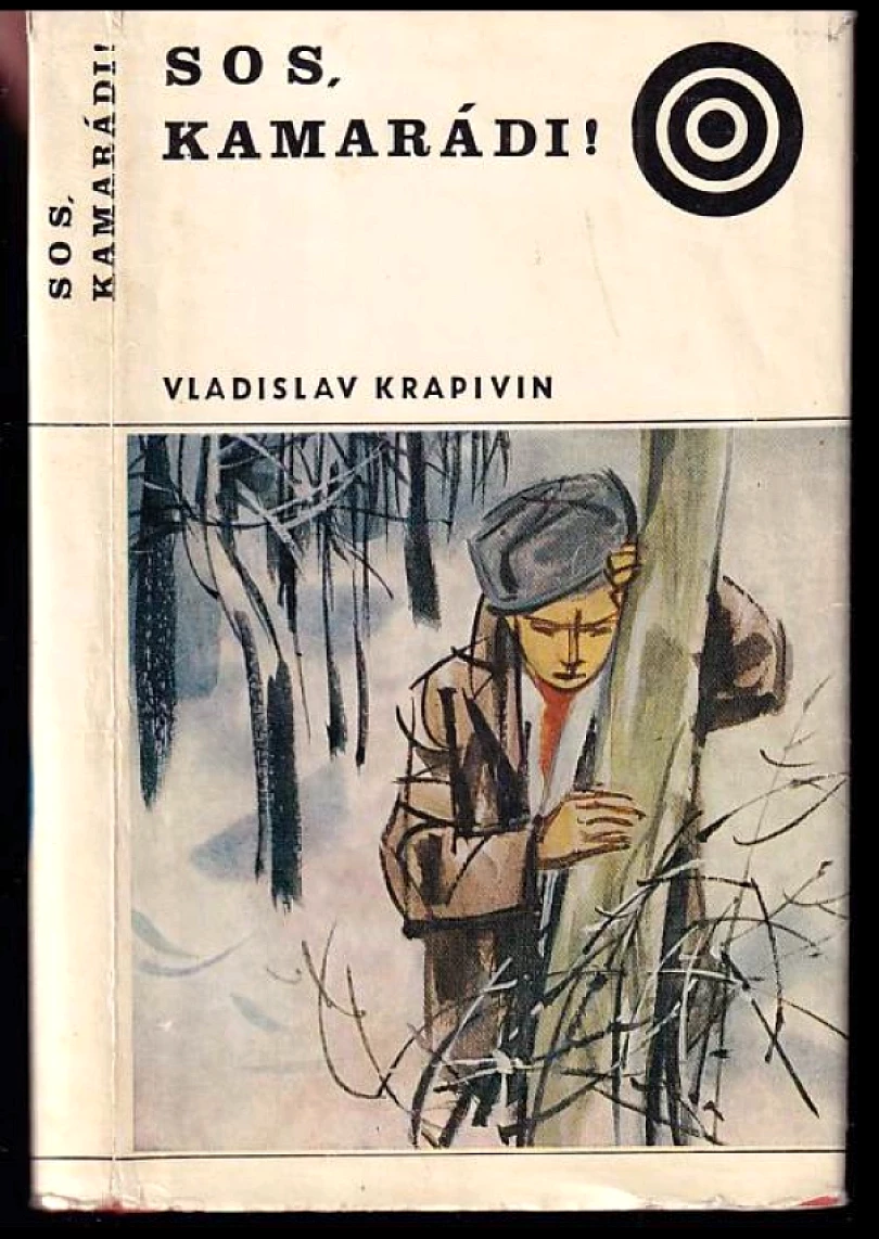 Levně SOS, kamarádi! (Vladislav Petrovič Krapivin, 1974)