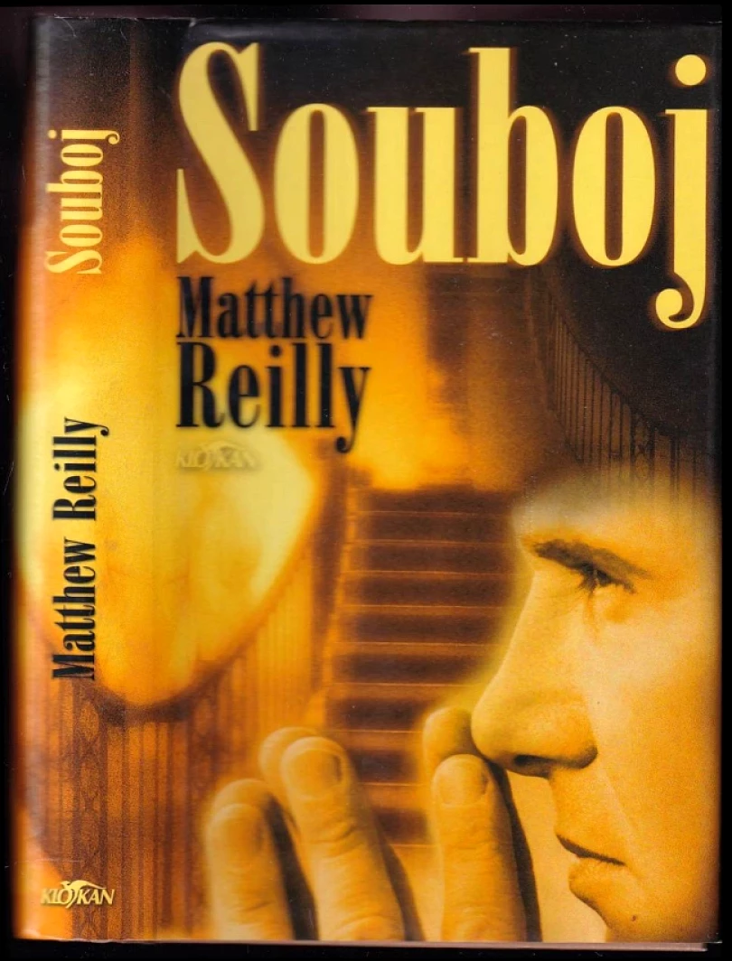 Levně Souboj (Matthew Reilly, 2002)