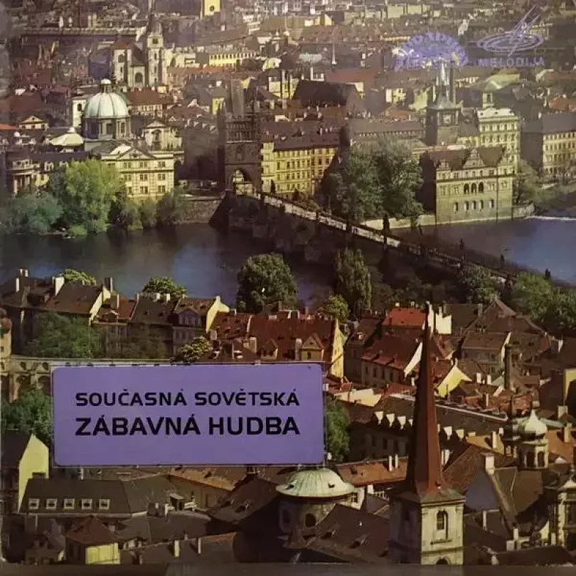 Levně Současná Sovětská Zábavná Hudba (Various, 1975)