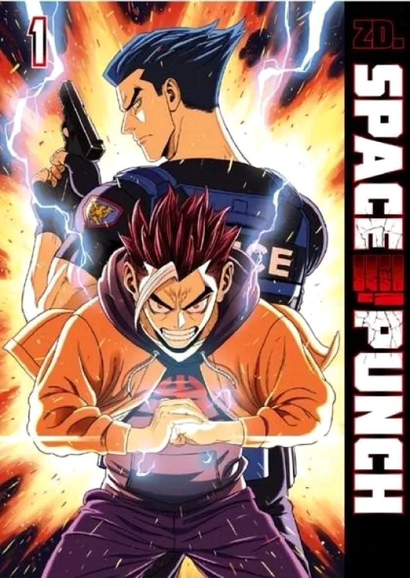 Space Punch (ZD, 2023)