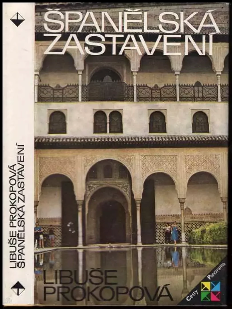 Španělská zastavení (Libuše Prokopová, 1983)