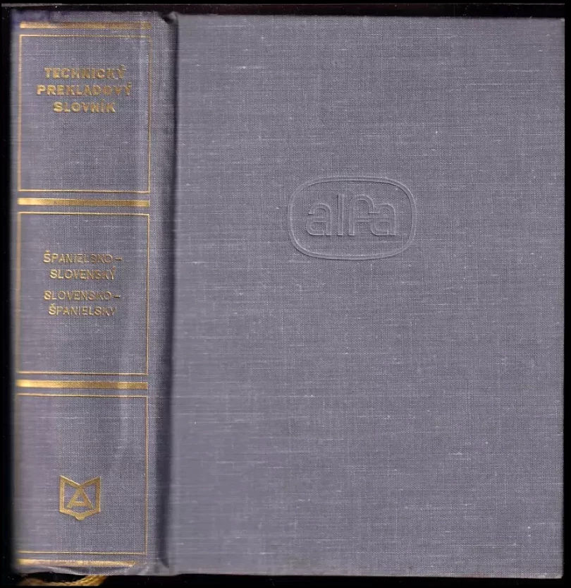 Španielsko-slovenský a slovensko-španělsky technický slovník (, 1971)