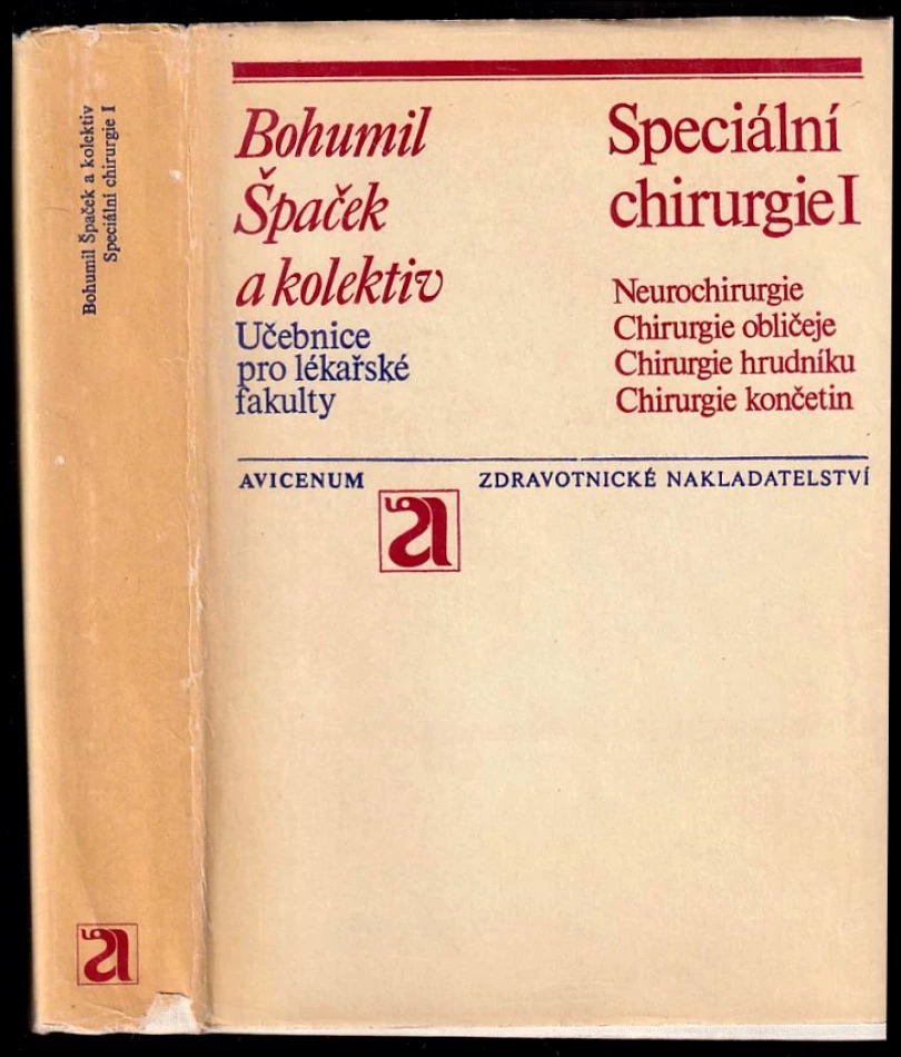 Speciální chirurgie I (Zdeněk Kunc, 1973)