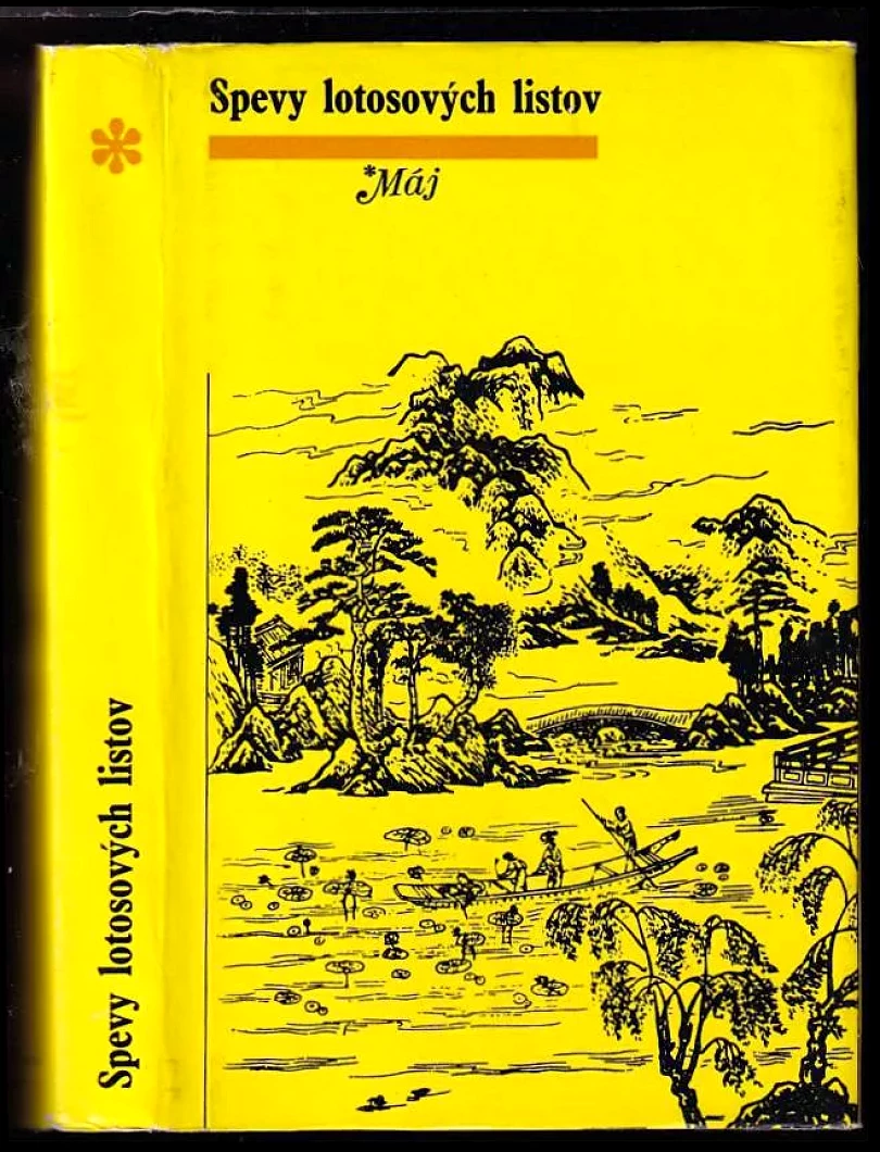 Levně Spevy lotosových listov (, 1974)