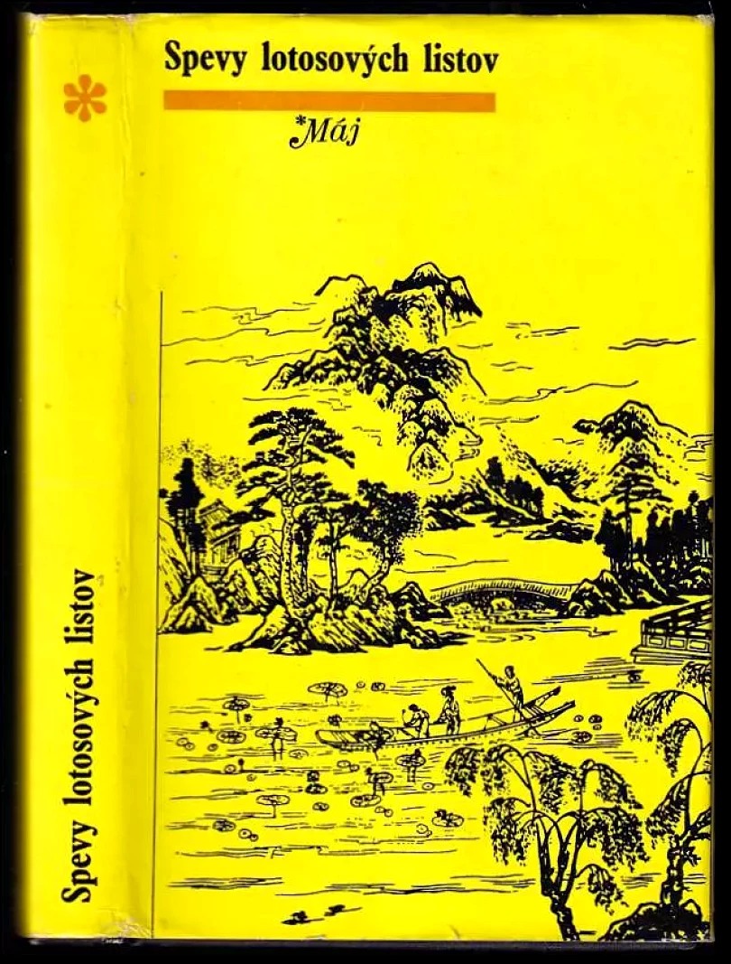 Levně Spevy lotosových listov (Ivan Kupec, 1974)