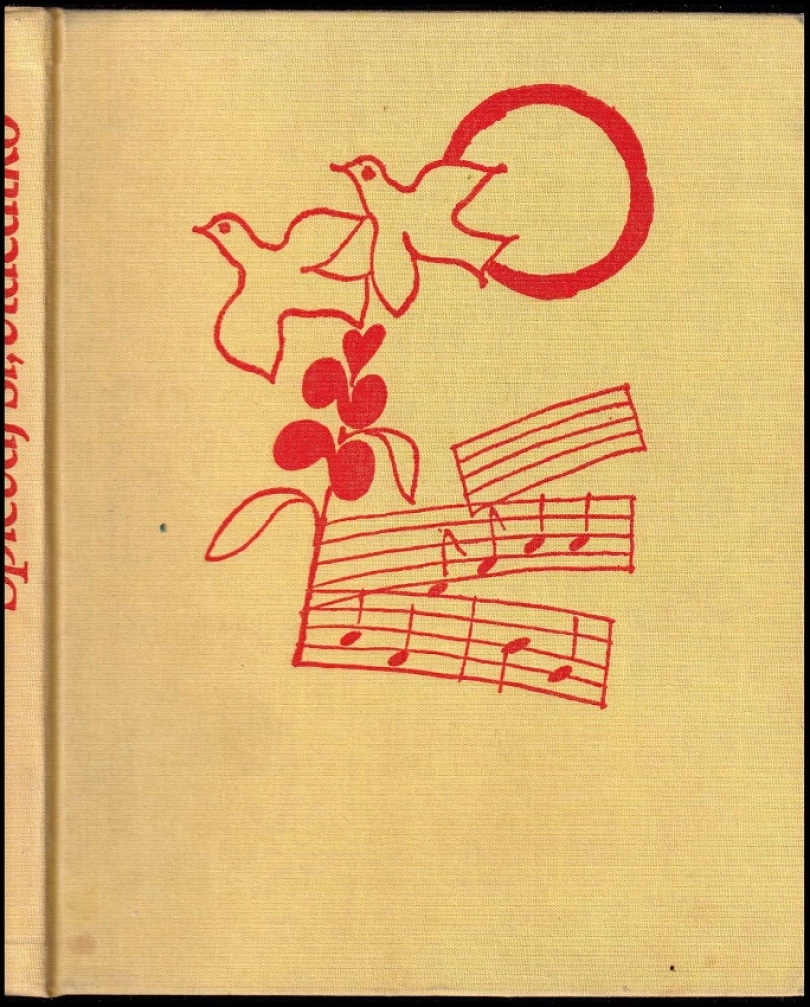 Spievaj si, vtáčatko (Jozef Baláž, 1990)