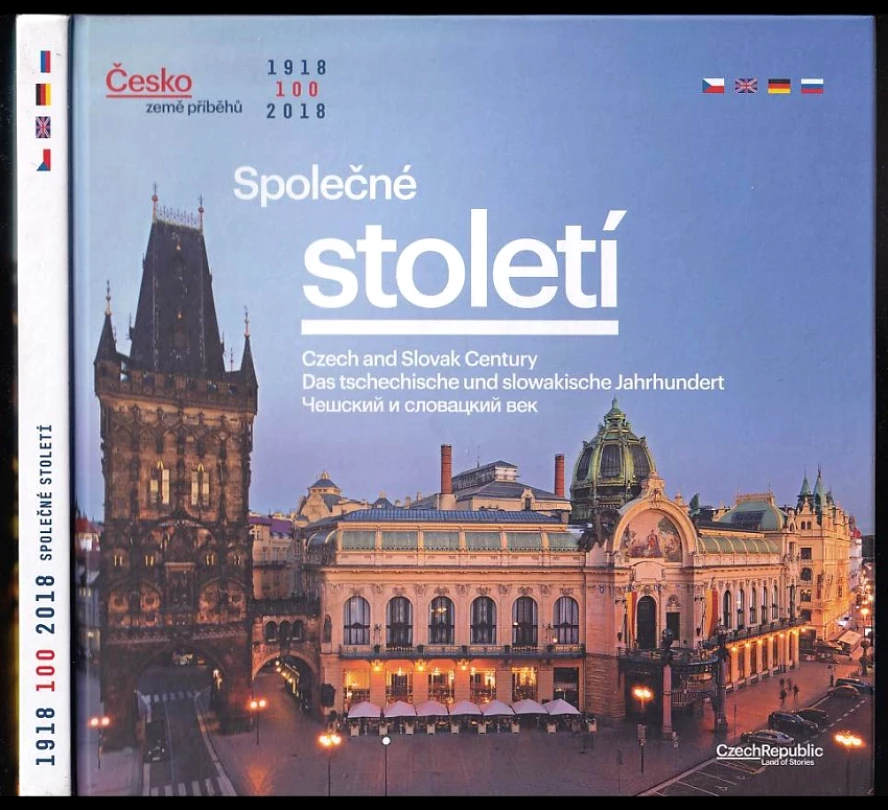 Společné století (Pavel Radosta, 2017)