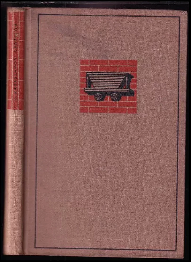 Spořilov (Georgi Karaslavov, 1951)
