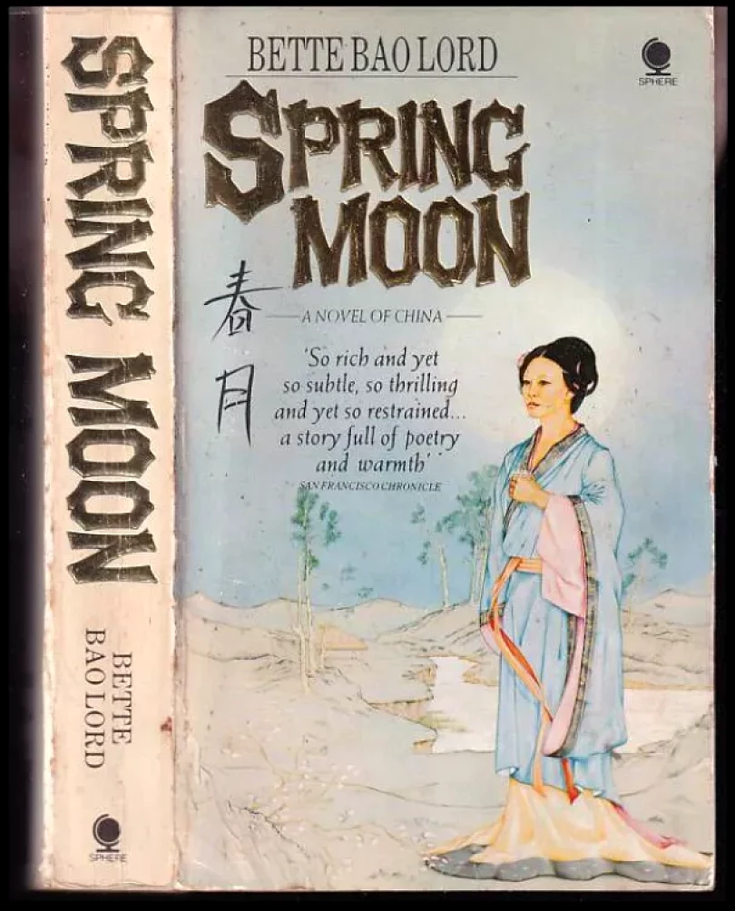 Spring Moon (Bette Bao Lord, 1983)