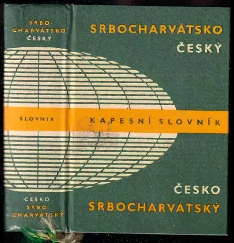 Srbocharvátsko-český, česko-srbocharvátský kapesní slovník (Miloš Noha, 1967)