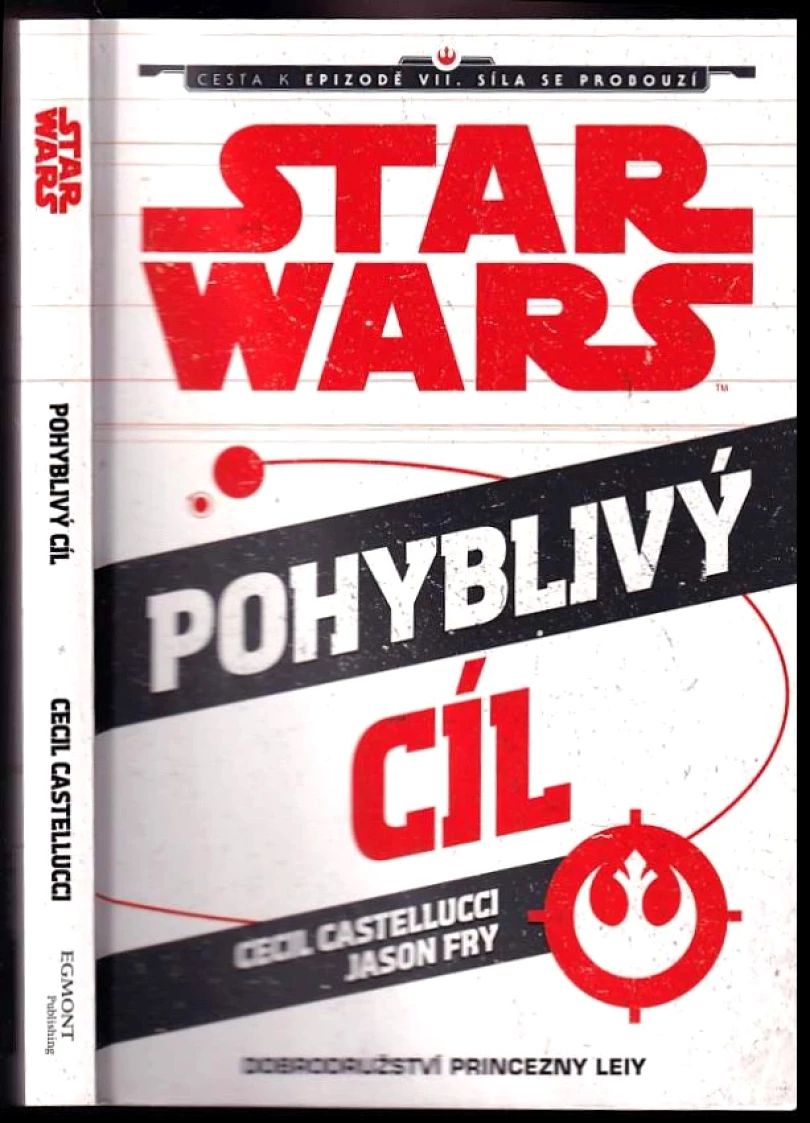 Star Wars (Cecil Castellucci, 2015)