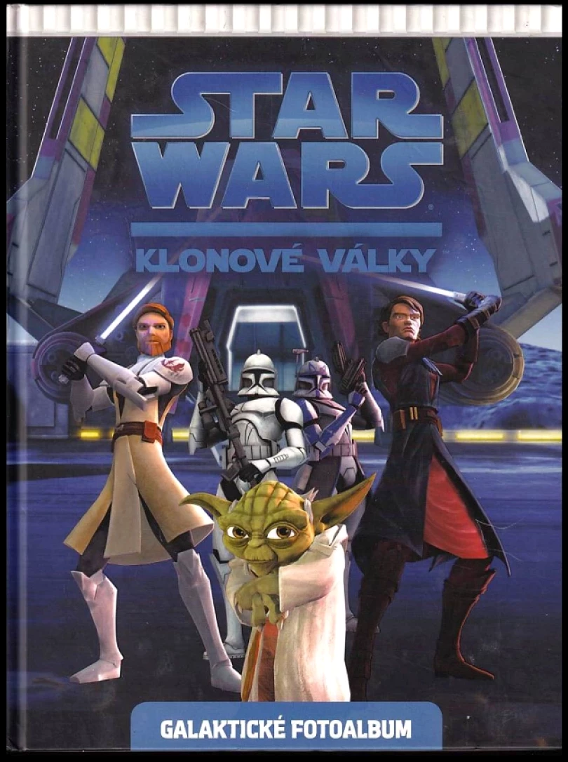 Star Wars (Zachary Rau, 2008)