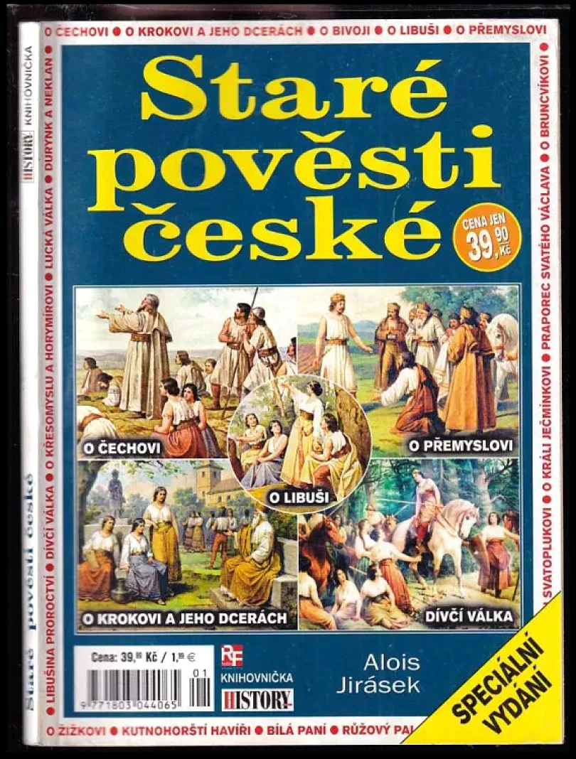 Levně Staré pověsti české (, 2015)