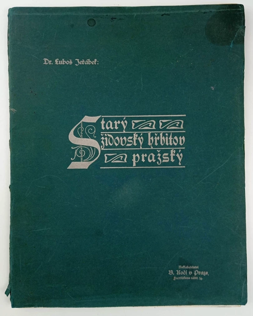 Starý židovský hřbitov pražský (Luboš Jeřábek, 1903)