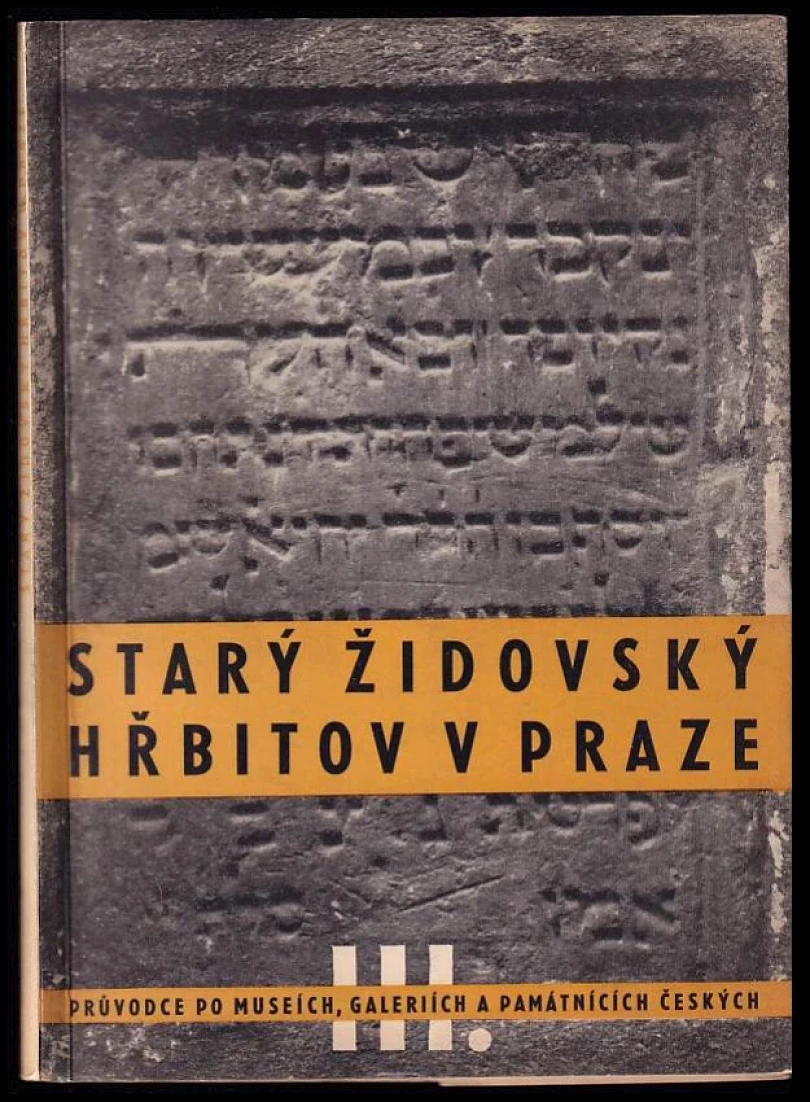 Levně Starý židovský hřbitov v Praze (, 1947)
