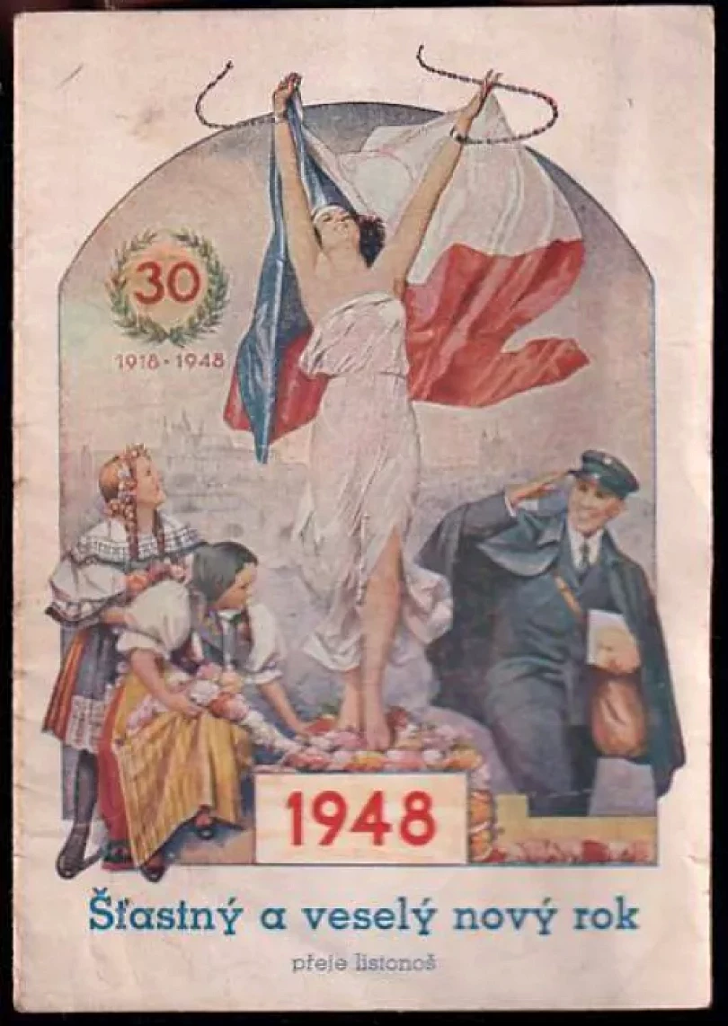 Šťastný a veselý nový rok 1948 (, 1948)