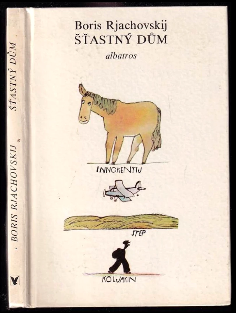 Šťastný dům (Boris Petrovič Rjachovskij, 1983)