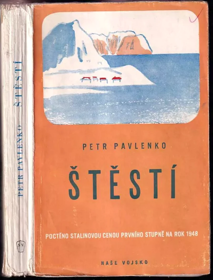 Levně Štěstí (Petr Andrejevič Pavlenko, 1948)