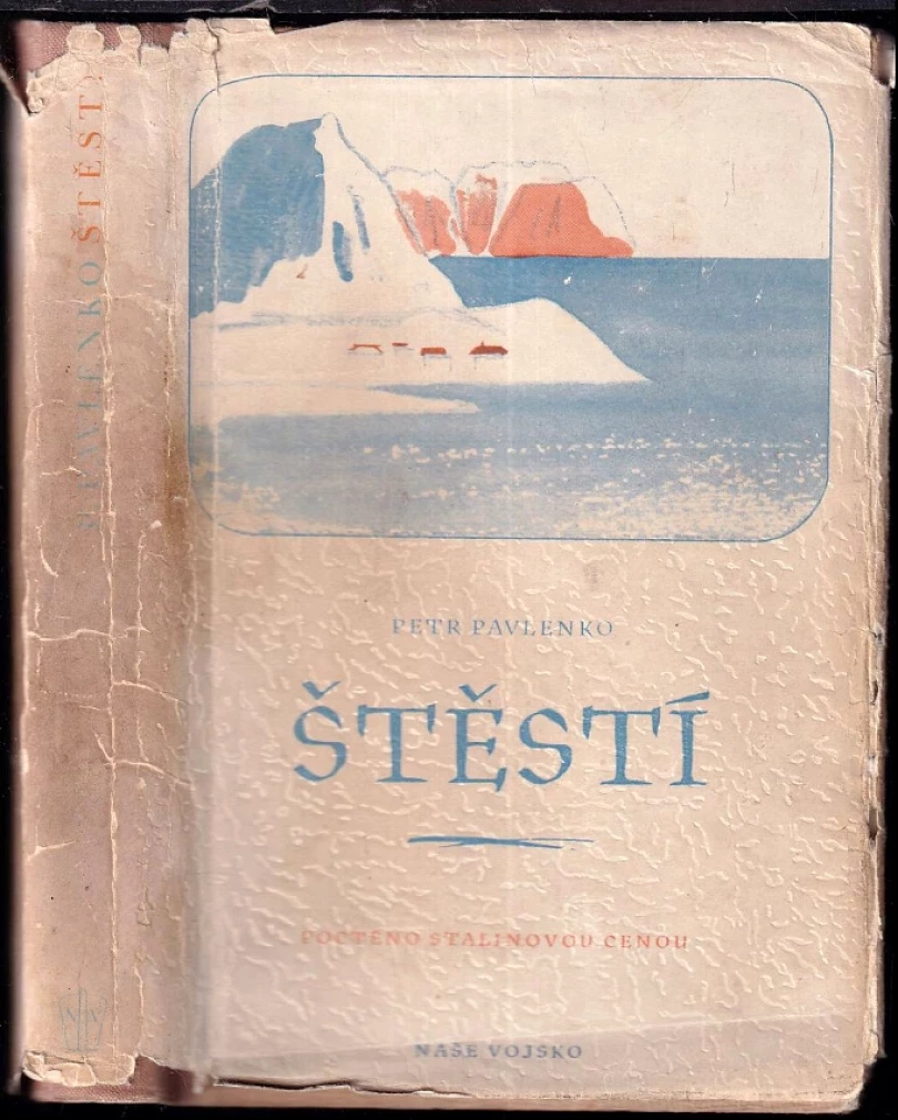 Levně Štěstí (Petr Andrejevič Pavlenko, 1949)