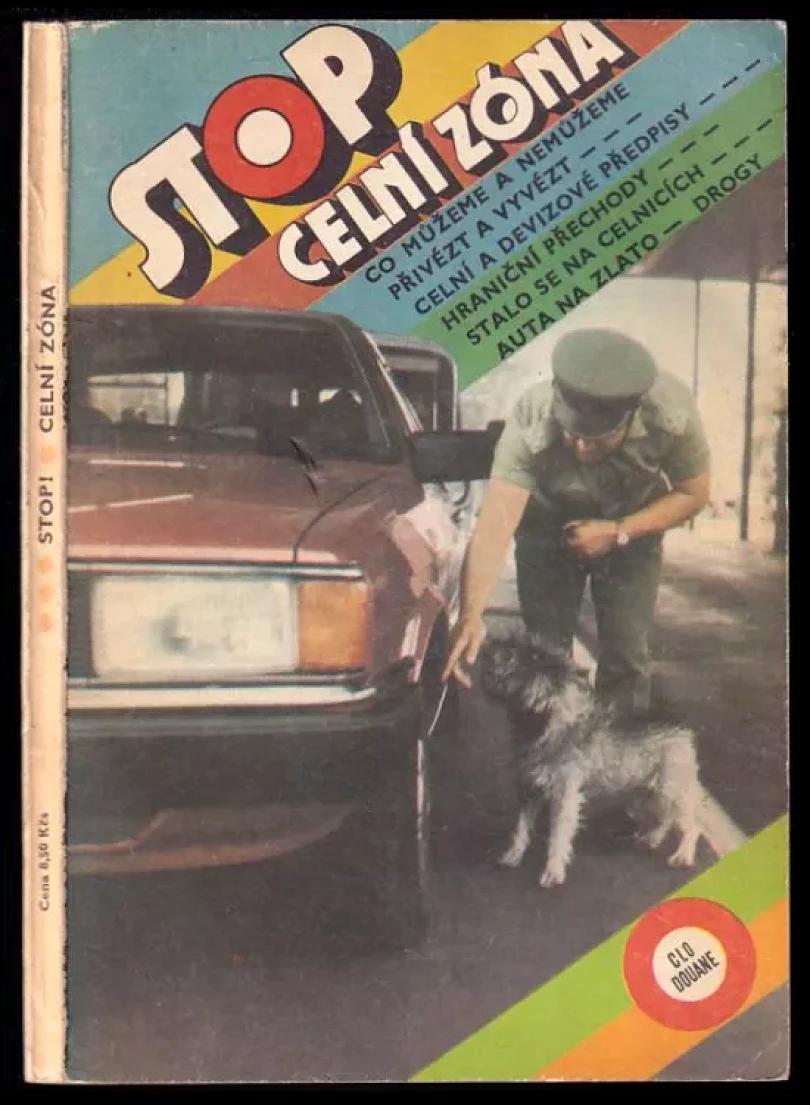 Stop! (, 1973)